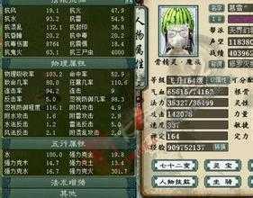 【神器组队】游戏中与队友一起挑战巨石魔王!